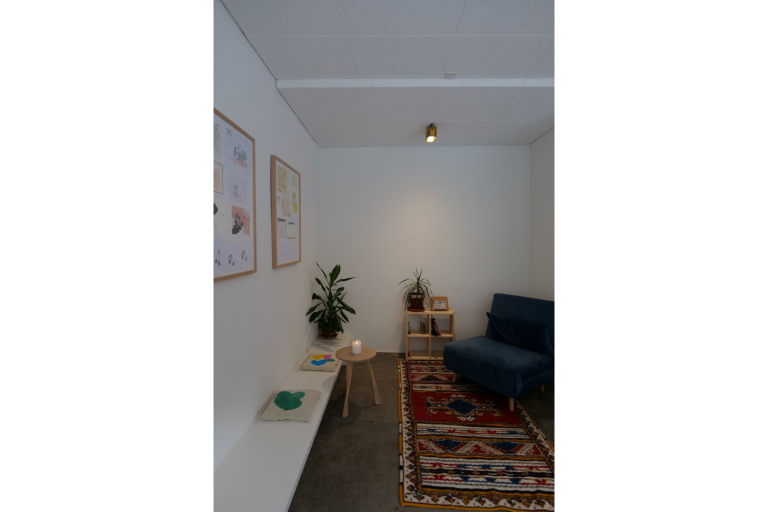 Geschichtenraum in der Amöbe